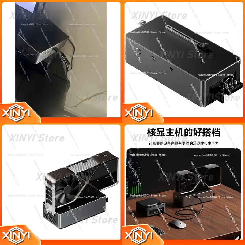 Thunderbolt 4 External Gpu Enclosure - AG01 Harici GPU Kutusu 4, 800W