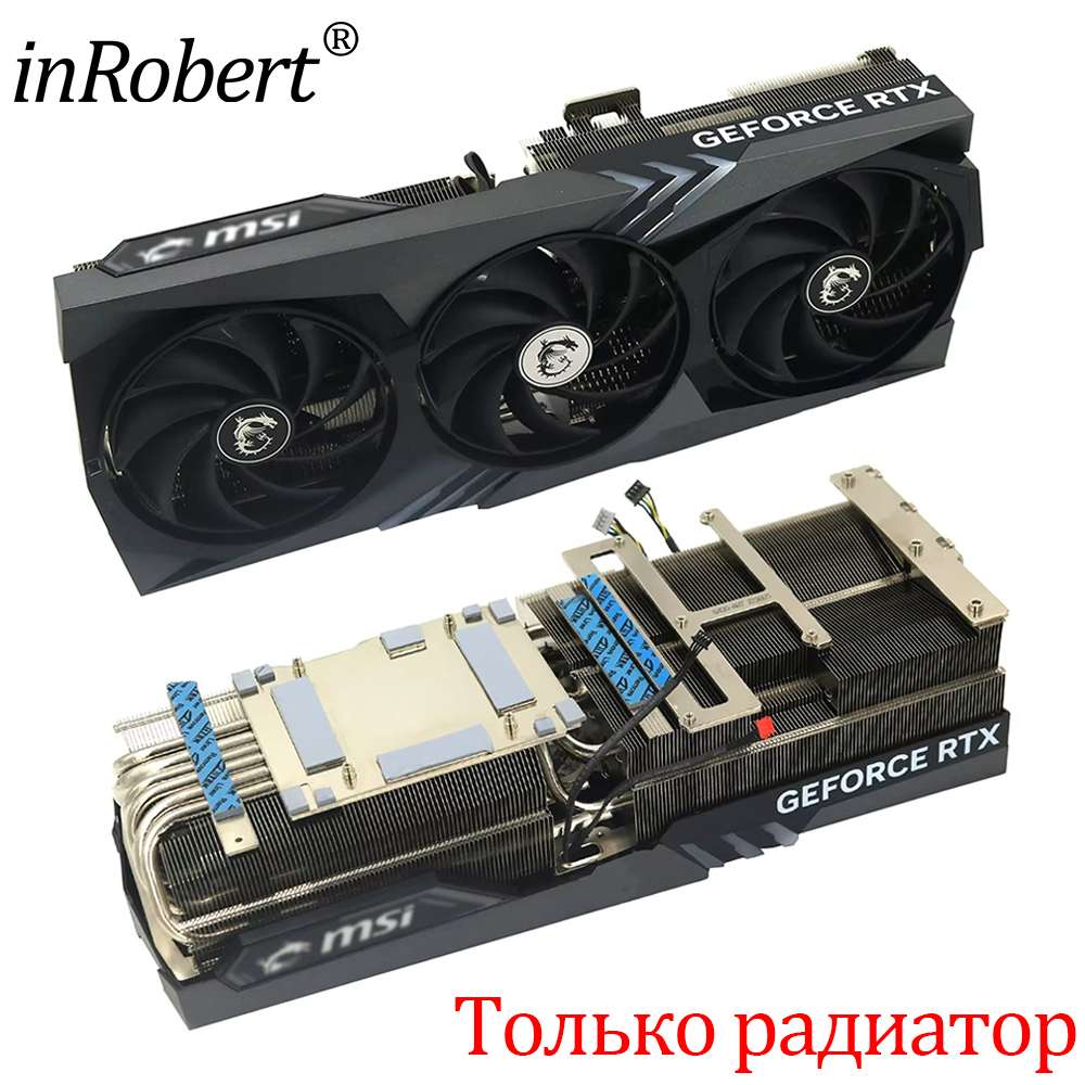 MSI GeForce RTX 4090 24GB GAMI - Rtx 4090 24Gb Graphics Card incelemesi ve fiyatı